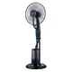 Ventilator sa raspršivačem vode 75 W Zilan