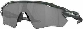 Oakley Radar EV Path 9208D338 Hi Res Carbon/Prizm Black Polarized Biciklističke naočale