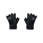 Under Armour Fitness rukavice Weightlifting Gloves Black Carmelized onion XXL