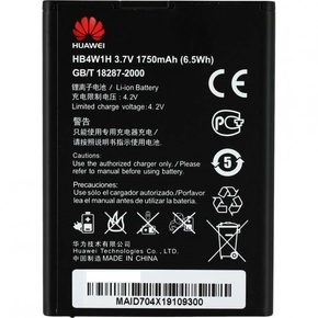 Baterija za Huawei Ascend Y210 / Y530 / G510