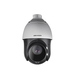 Hikvision video kamera za nadzor DS-2DE4225IW-DE