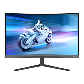 Philips 27M2C5500W monitor