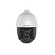 Hikvision video kamera za nadzor DS-2DE5232IW-AE