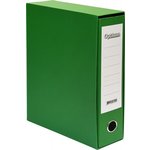 Optima registrator A4/80 Classic Box, zeleni