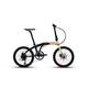 POLYGON URBANO 5 20" sklopivi cream crni gradski bicikl