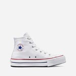 Tenisice Converse internet 272856