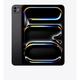 Apple iPad Pro 11", 2025, 512GB, M5, crni, Cellular