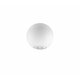 NOVA LUCE 726217 | Como Nova Luce zidna svjetiljka 2x LED 560lm 3000K IP54 bijelo mat, prozirno