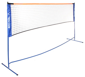 Mini Badminton Net mreža za badminton sa stalkom