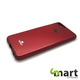 Silikonska maskica za Huawei P Smart Jelly Crvena