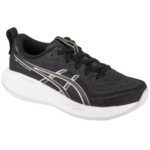 Asics gel-cumulus 27 1012b772-002