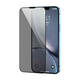 Tempered Glass Joyroom HQ-Z34 iPhone 15 Pro with Black Edge