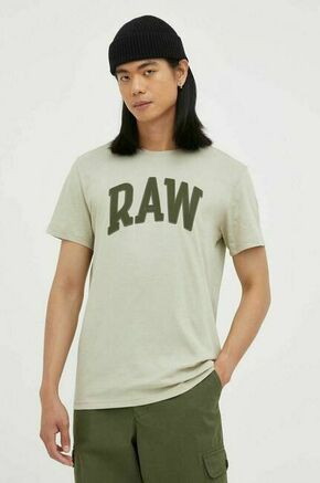 Pamučna majica G-Star Raw boja: bež