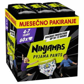 Pampers Ninjamas pidžama hlače