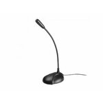Audio-Technica mikrofon ATR4750-USB