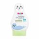 Hipp Babysanft 2in1 Shampoo + Shower nježni gel za tuširanje i šampon 2u1 200 ml za djecu