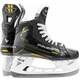 Bauer S22 Supreme M5 Pro Skate INT 38 Hokejske klizaljke