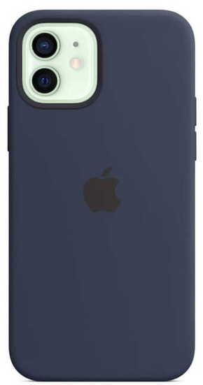 Apple iPhone 12/12 Pro Silicone Case maska