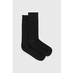 Čarape BOSS za muškarce, boja: crna - crna. Visoke čarape iz kolekcije BOSS. Model izrađen od elastičnog materijala.