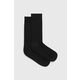 Čarape BOSS za muškarce, boja: crna - crna. Visoke čarape iz kolekcije BOSS. Model izrađen od elastičnog materijala.