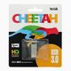 USB Stick 3.0 ImroCard® CHEETAH 16GB