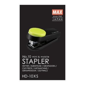 Stroj za spajanje Max premier packaging HD-10XS do 10L zeleni hd99952