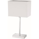 VIOKEF 4057900 | Toby-VI Viokef stolna svjetiljka 50cm s prekidačem 1x E27 bijelo mat, krom