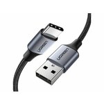 Cable USB to USB-C UGREEN US288, 3m (black)