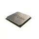 AMD Ryzen 3 4300GE processor 3.5 GHz 4 MB L3 Tray