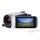 Canon Legria HF R806 video kamera, full HD