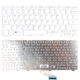 Tipkovnica Lenovo IdeaPad 110S-11IBR - Bijela