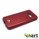 Silikonska maskica za Samsung S7 Jelly Crvena