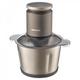 Sencor sjeckalica SCB 8000BK *