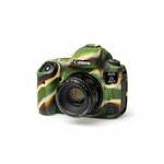 Discovered easyCover za Canon EOS 5D Mark IV Camouflage gumeno zaštitno kućište camera case (ECC5D4C)