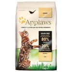 Applaws adult piletina - Ekonomično pakiranje: 2 x 7,5 kg