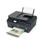 HP Smart Tank 615 kolor multifunkcijski inkjet pisač, duplex, A4, CISS/Ink benefit, Wi-Fi