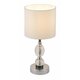 GLOBO 24136T | Bronn Globo stolna svjetiljka 47cm 1x E14 krom, bijelo, prozirna