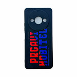HAJDUK PrgavMob.RedmiA3 crna