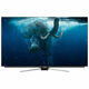 Grundig 55 GOB 9990 BP televizor, 55" (139 cm), OLED, Ultra HD