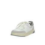 Pull&Bear Niske tenisice siva / bijela 20980566