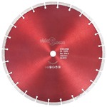 vidaXL Dijamantni disk za rezanje čelični 350 mm