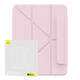 Magnetna torbica Baseus Minimalist za Pad Air4/Air5 10.9″/Pad Pro 11″ (baby pink)
