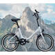 Rog Bikes Pony Sport Racer, Gradski bicikl, bijeli/crni