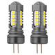 AMiO LED žarulje CANBUS 3030 18SMD HP24W bijele 12V/24VAMiO LED bulbs CANBUS 3030 18SMD HP24W White 12V/24V LEDZAM-02803