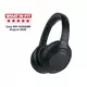 Slušalice Sony bežične s funkcijom blokade buke WH-1000XM4/B %akcija%