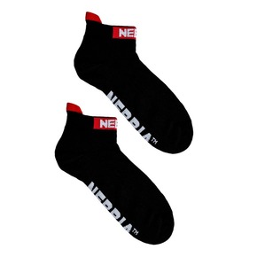 NEBBIA Čarape Smash It Ankle Socks White 39 - 42