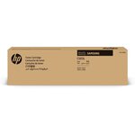Samsung original toner CLT-C503L, plava (cyan)