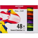Amsterdam Set akrilnih boja 48x20 ml