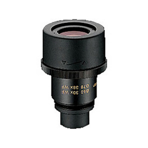 Nikon wide eyepiece MC dalekozor