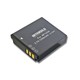 Baterija BP125A za Samsung HMX-M20 / HMX-Q10 / HMX-T10, 1250 mAh